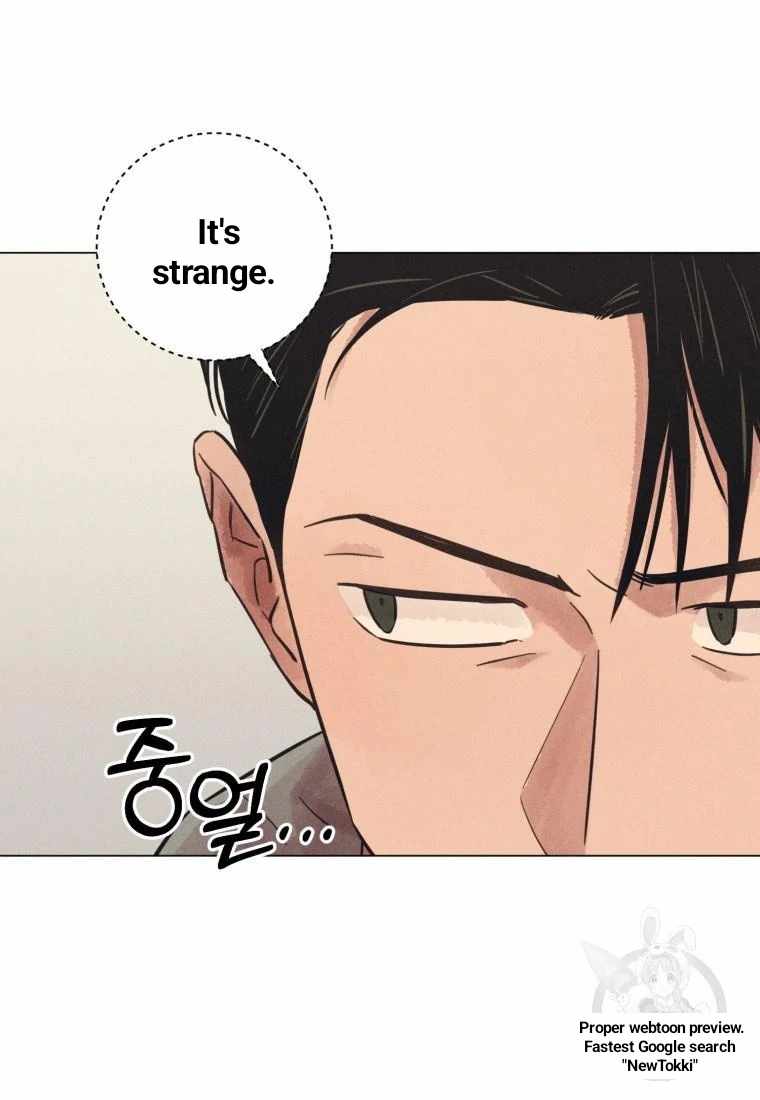 THE KILLER'S INTERVIEW Chapter 36 20